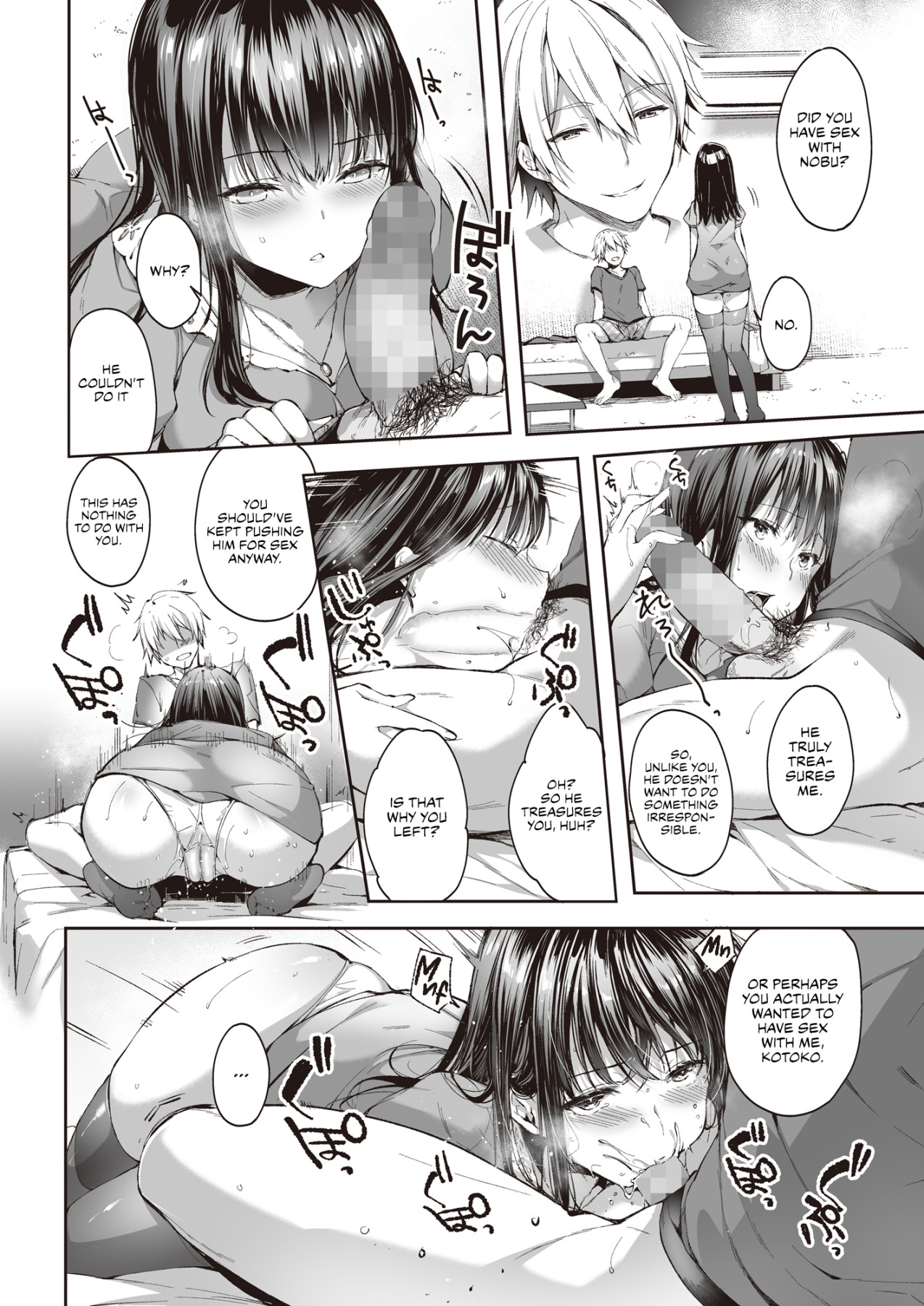 Hentai Manga Comic-See You Tomorrow...-v22m-Read-27